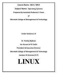 Course Name : BCA / MCA