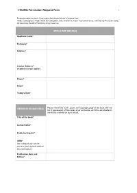 HHJMQ Permission Request Form 1