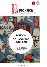 Translations Including a Very Fine and Rare Copy of the First Macbeth in Russian