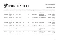 Public Notice &gt;&gt; Licensing and Management System Admin &gt;&gt;