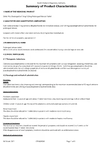 Summary of Product Characteristics