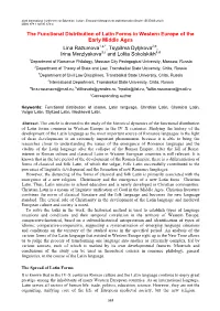 The Functional Distribution of Latin Forms in Western Europe of The