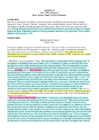 Enos, Jarom, Omni, Words of Mormon OVERVIEW