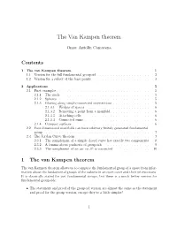 Section on the Van Kampen Theorem