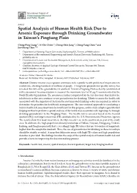 Spatial Analysis of Human Health Risk Due to Arsenic Exposure Through Drinking Groundwater in Taiwan’S Pingtung Plain