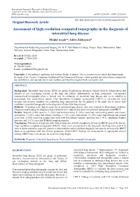 Assessment of High Resolution Computed Tomography in the Diagnosis of Interstitial Lung Disease