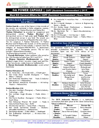 GA POWER CAPSULE | CAPF (Assistant Commandant ) 2019