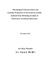 General Introduction