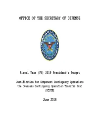 Juniper Shield (Ojs)