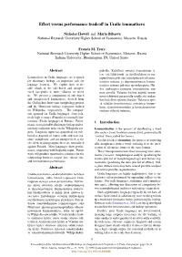Effort-Value Payoff in Lemmatisation for Uralic Languages
