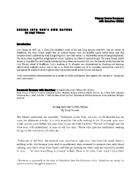 (Dbqs) SEEING INTO ONE's OWN NATURE by Linji Yixuan Introduction Linji Yixuan