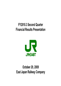 Presentation [PDF/383KB]