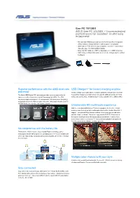 ASUS Eee PC 1015BX - Unprecedented Performance for Excellent Multimedia Enjoyment