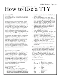 How to Use A