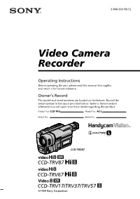 Video Camera Recorder