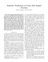 Symbolic Verification of Cache Side-Channel Freedom
