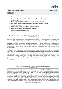 Textile and Apparel Weekly April 10, 2012 EXTRACT