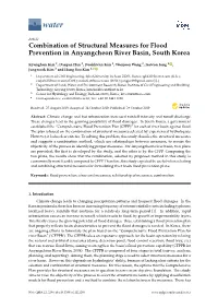 Combination of Structural Measures for Flood Prevention in Anyangcheon River Basin, South Korea
