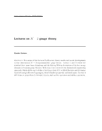 Lectures on N = 2 Gauge Theory