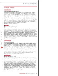 Methods in Brief