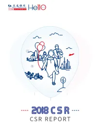 2018 CSR REPORT.Pdf