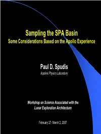 Sampling the SPA Basin Some Considerations Based on the Apollo Experience