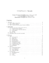 CS 162 Project 1: Threads