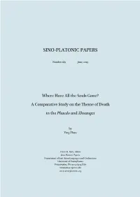 Where Have All the Souls Gone? a Comparative Study on the Theme of Death in the Phaedo and Zhuangzi