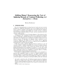Shifting Blame? Reassessing the Tort of Inducing Breach of Contract Following A.I