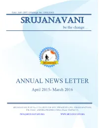 Annual Report for 2015