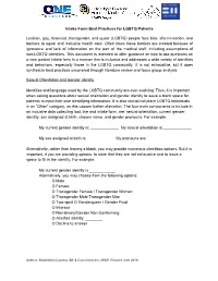 Intake Form Best Practices for LGBTQ Patients