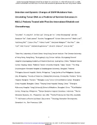 Detection and Dynamic Changes of EGFR Mutations from Circulating