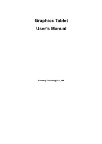 Graphics Tablet User's Manual