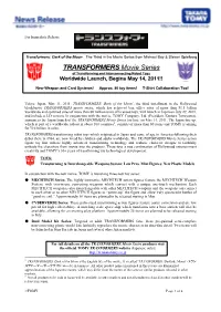 TRANSFORMERS Movie Series of Transforming and Interconnecting Robot Toys Worldwide Launch, Begins May 14, 2011!!