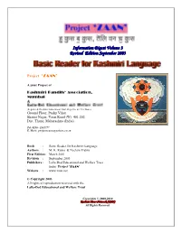 Basic Reader for Kashmiri Language Authors : M