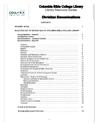 Library Resource Guides