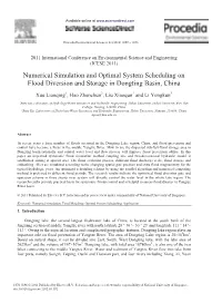 Numerical Simulation and Optimal System Scheduling on Flood Diversion and Storage in Dongting Basin, China