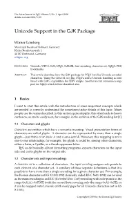 Unicode Support in the CJK Package