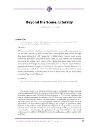 Beyond the Scene, Literally