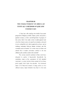 Critique on Abdullah Yusuf Ali's Methods of Qur'anic Commentary (A