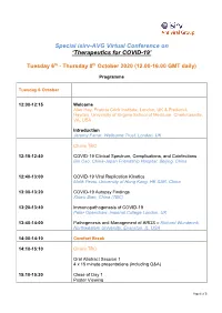 Meeting Schedule/Structure