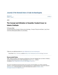 The Concept and Utilization of Swastika 'Hooked Cross' on Islamic