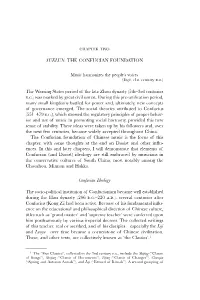 YUELUN: the CONFUCIAN FOUNDATION the Warring