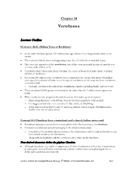 Chapter 34 Vertebrates