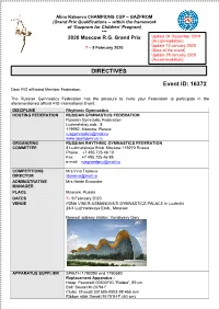 Event ID: 16372 DIRECTIVES