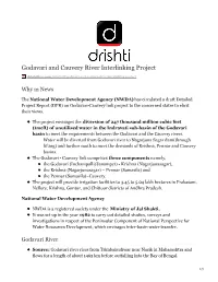 Godavari and Cauvery River Interlinking Project
