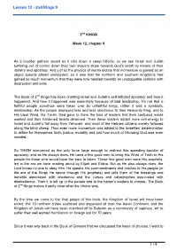 Lesson 12 - 2Nd Kings 9