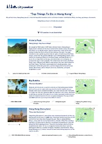 Top Things to Do in Hong Kong" City of the Future, Hong Kong Boasts a Blend of Beautiful Mountain Parks and Vibrant Modern Architecture