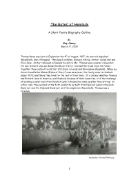 Bates’ of Hemlock