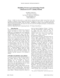 Modelling Factors in Constructing Female Characters in 19 Century